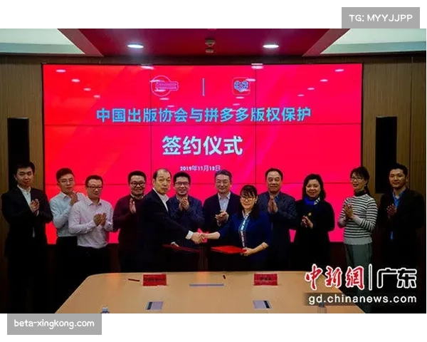 引入动态分成机制 版权合作推动赛事收入与收视率联动